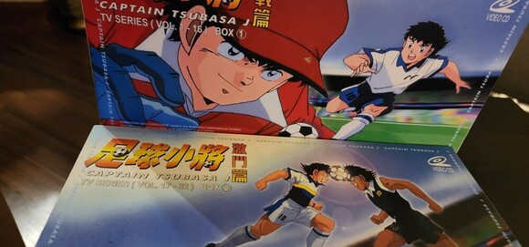 Captain Tsubasa VCD Lot Vol 1–32 + World Youth | 3 Box Sets | Rare - Picture 5 of 13
